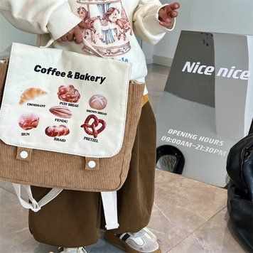 Сумка рюкзак "Coffee" Бежевый 4134, Бежевый, Девочка 4134 фото