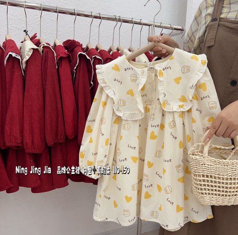 Платье вельвет с зайчиками Желтый с38, 6, yoyo.kids, Жёлтый, Для девочек, Зима, 104 с38 фото