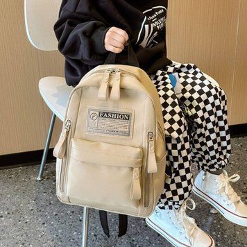 Рюкзак Fashion Бежевый 5071, Бежевый, Для девочек 5071 фото